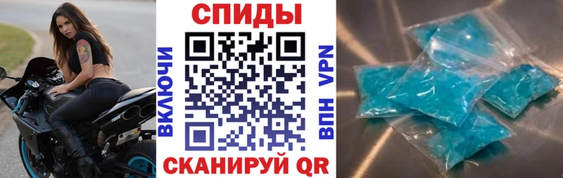 магазин продажи наркотиков  Ворсма  АМФ Premium 