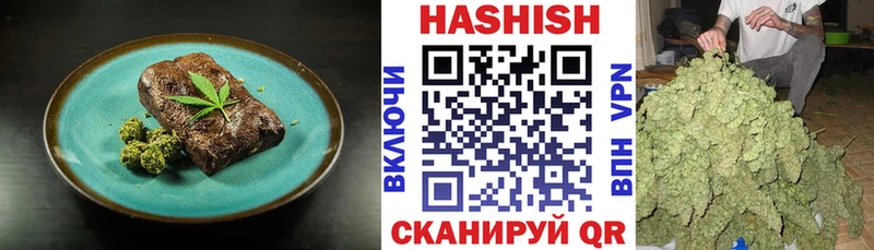 Canna-Cookies марихуана mega сайт Ворсма
