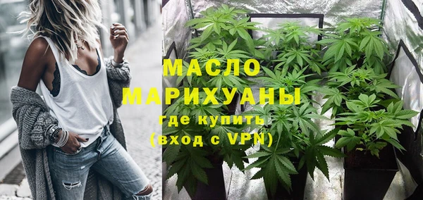 прущие крисы Богданович