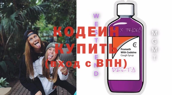 прущие крисы Богданович