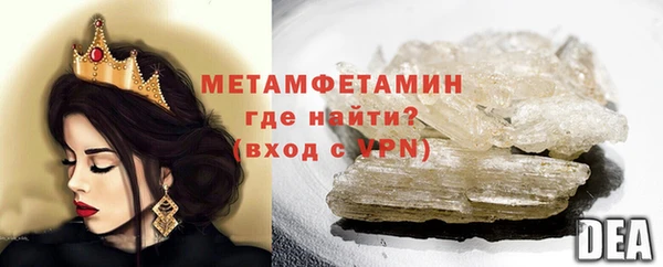прущие крисы Богданович