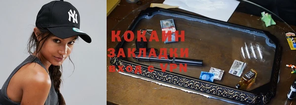 прущие крисы Богданович