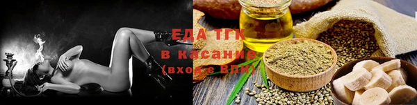 прущие крисы Богданович