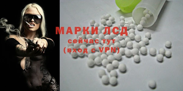 MDMA Premium VHQ Богородицк