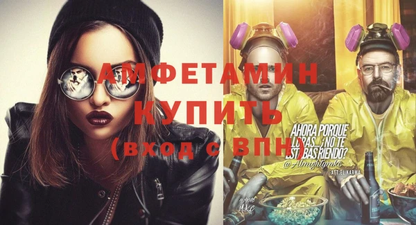 прущие крисы Богданович
