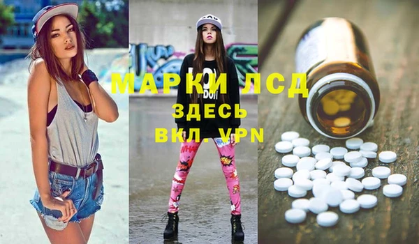 MDMA Premium VHQ Богородицк