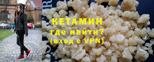 jwh Богородск
