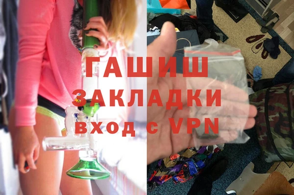 MDMA Белоозёрский
