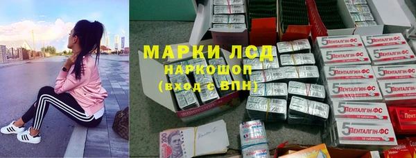 MDMA Premium VHQ Богородицк