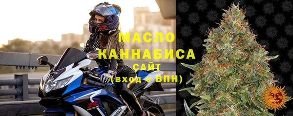 jwh Богородск