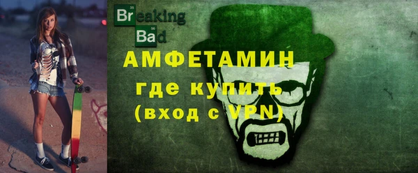 прущие крисы Богданович
