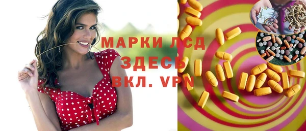 jwh Богородск