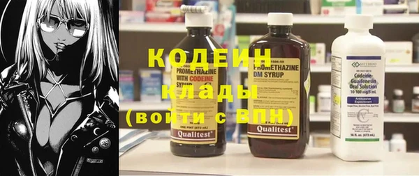 MDMA Premium VHQ Богородицк