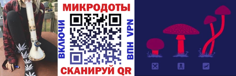 Галлюциногенные грибы Magic Shrooms  blacksprut ссылка  Ворсма 